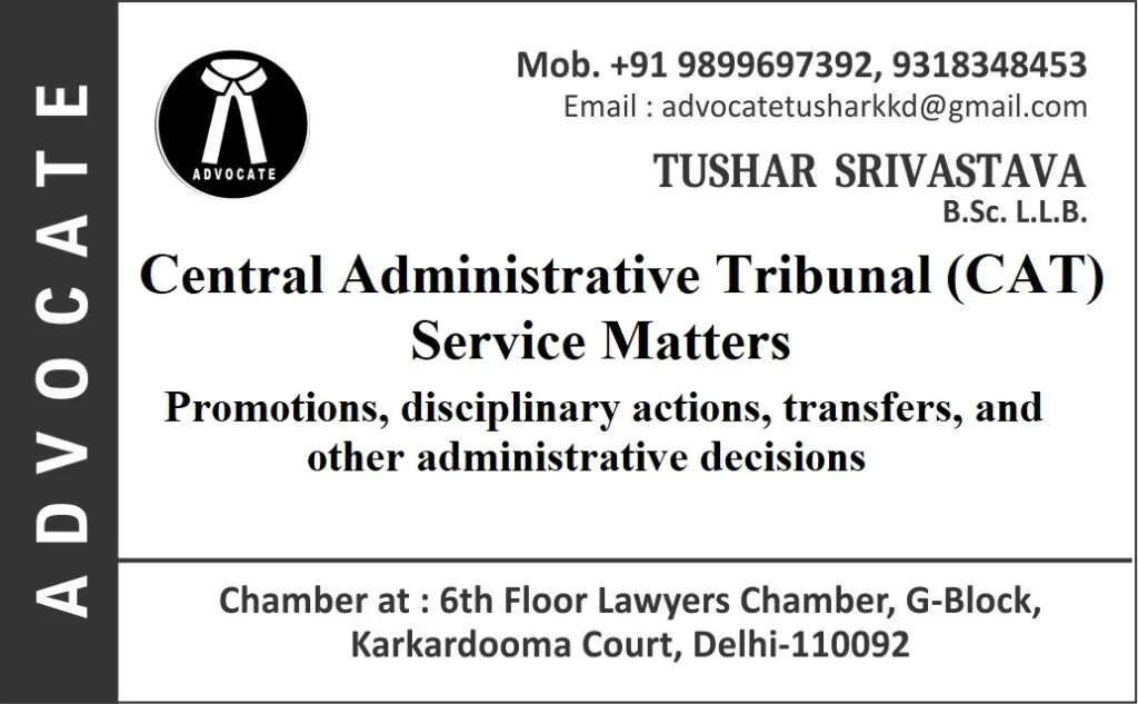 CAT and service matters law firm in delhi